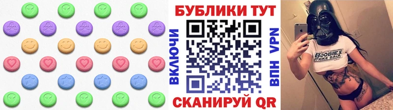 Экстази бентли  Купить где  Пересвет 