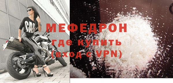 СК Верхний Тагил