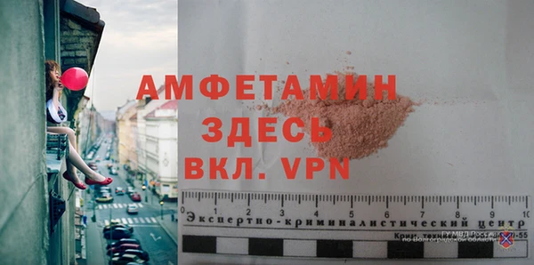 СК Верхний Тагил