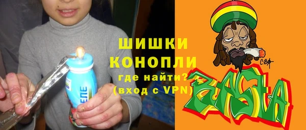 apvp Верхнеуральск