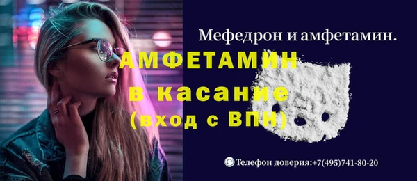 ГАЛЛЮЦИНОГЕННЫЕ ГРИБЫ Верея