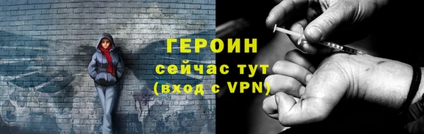 СК Верхний Тагил