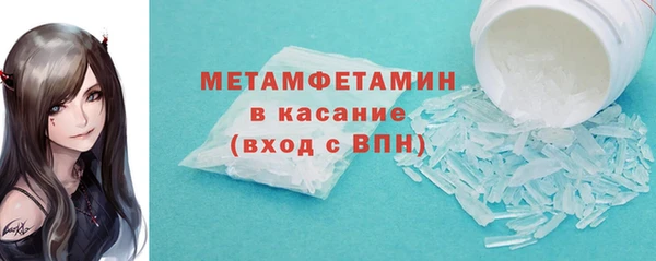 apvp Верхнеуральск