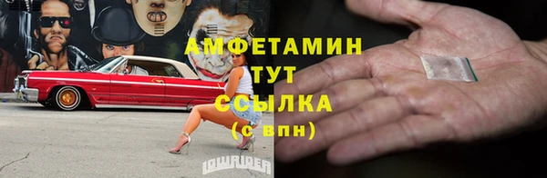 СК Верхний Тагил