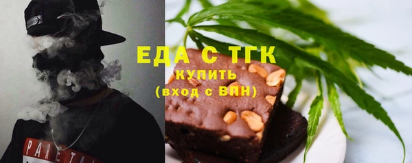 apvp Верхнеуральск