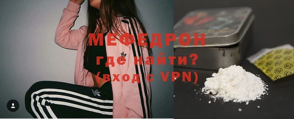 apvp Верхнеуральск