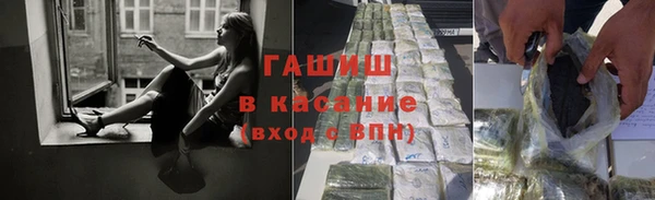 apvp Верхнеуральск