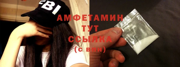 СК Верхний Тагил