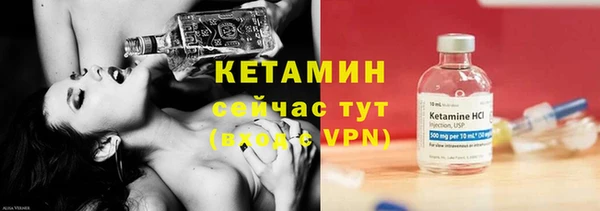 СК Верхний Тагил