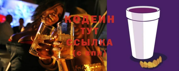 apvp Верхнеуральск