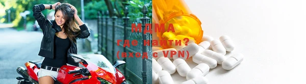 apvp Верхнеуральск