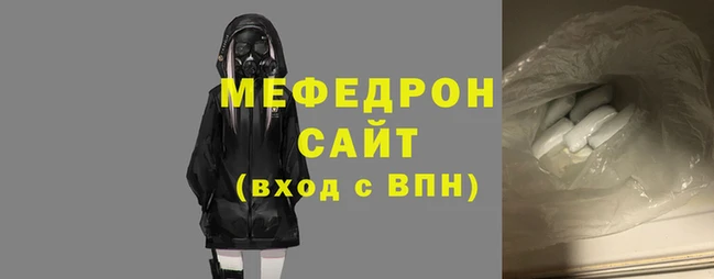 Альфа ПВП Остров
