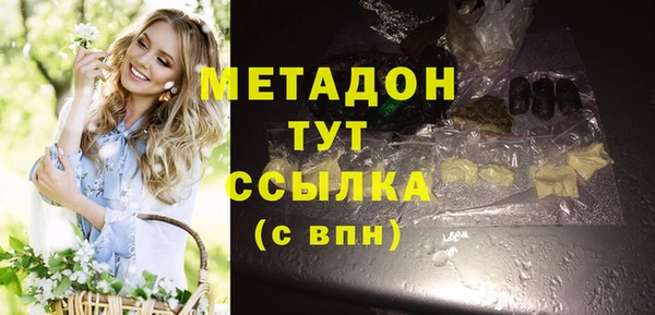 СК Верхний Тагил