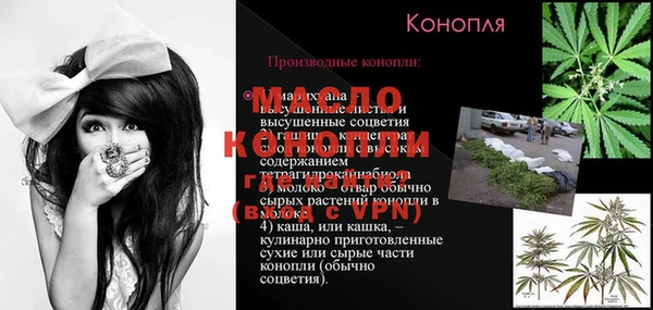 СК Верхний Тагил
