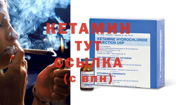 СК Верхний Тагил