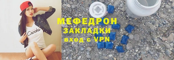 СК Верхний Тагил
