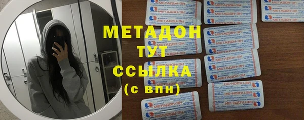 apvp Верхнеуральск
