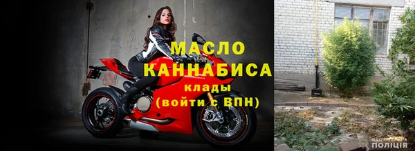 ГАЛЛЮЦИНОГЕННЫЕ ГРИБЫ Верея