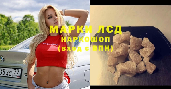 СК Верхний Тагил
