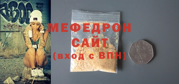 apvp Верхнеуральск