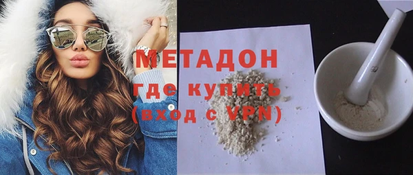 apvp Верхнеуральск