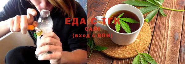 СК Верхний Тагил